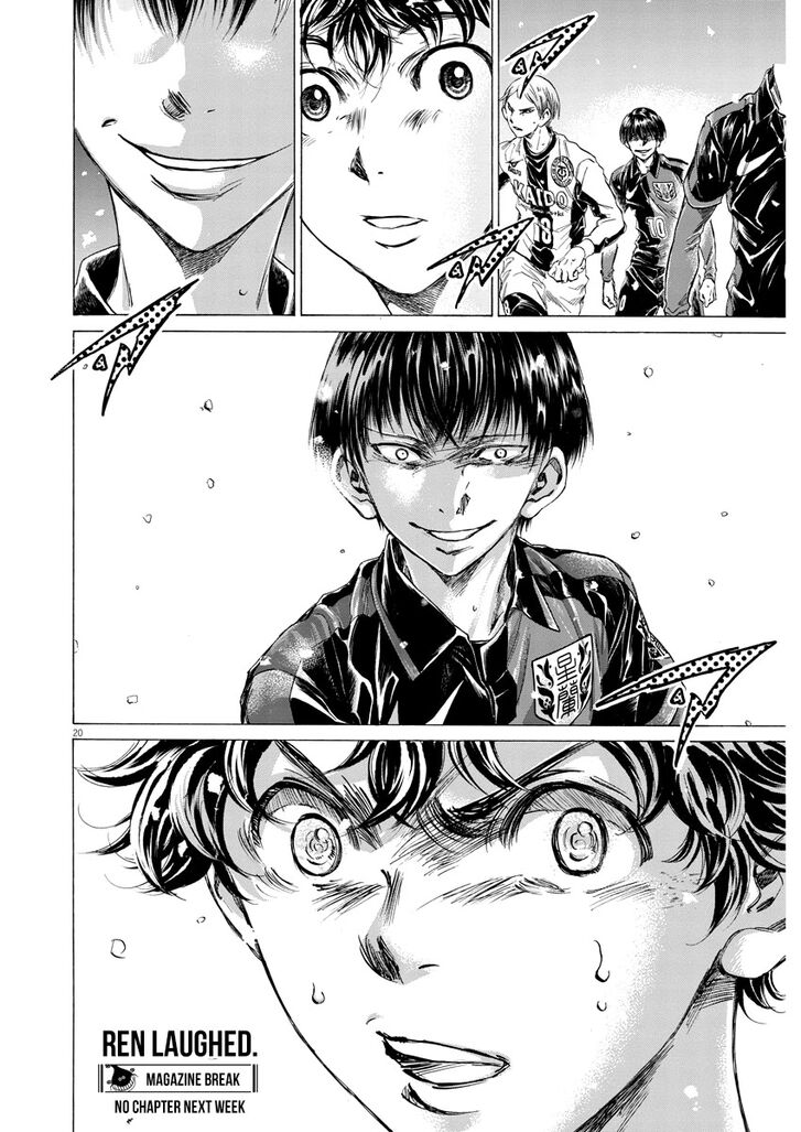 Ao Ashi, Chapter 265 image 20